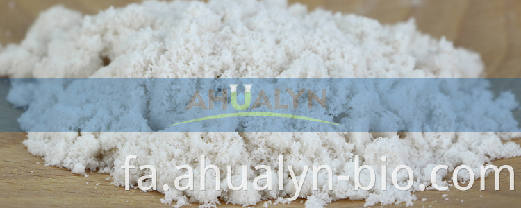 Deoxyarbutin product